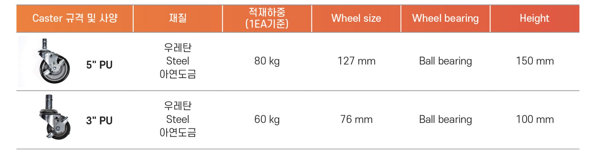 제목 없음-11.jpg